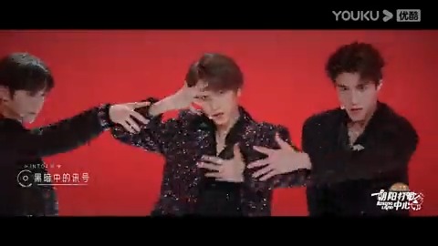 วันที่ #RisingLand ของ #INTO1 กับเพลง "Dancing On The Moon" นี้แหละ! สเต็ปที่ใฝ่ฝัน สุดยอดไปเลยยย~🥰 #DanielZhou #INTO1MIKA #INTO1Nine #นาย #SANTA #แพทริค #YOUKU #YOUKUThailand