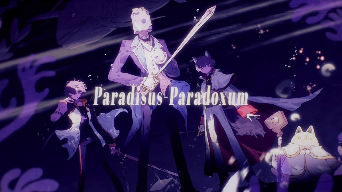 Paradisus-Paradoxum -Cover- 成人男性三人組 🍡🐈 Vo:ウォルピスカーター Vo:えるの Vo:りする Vo:ニャンヤオチュー Mix:りする Illustration:薬屋 Movie:Lynm ▷【FULL】