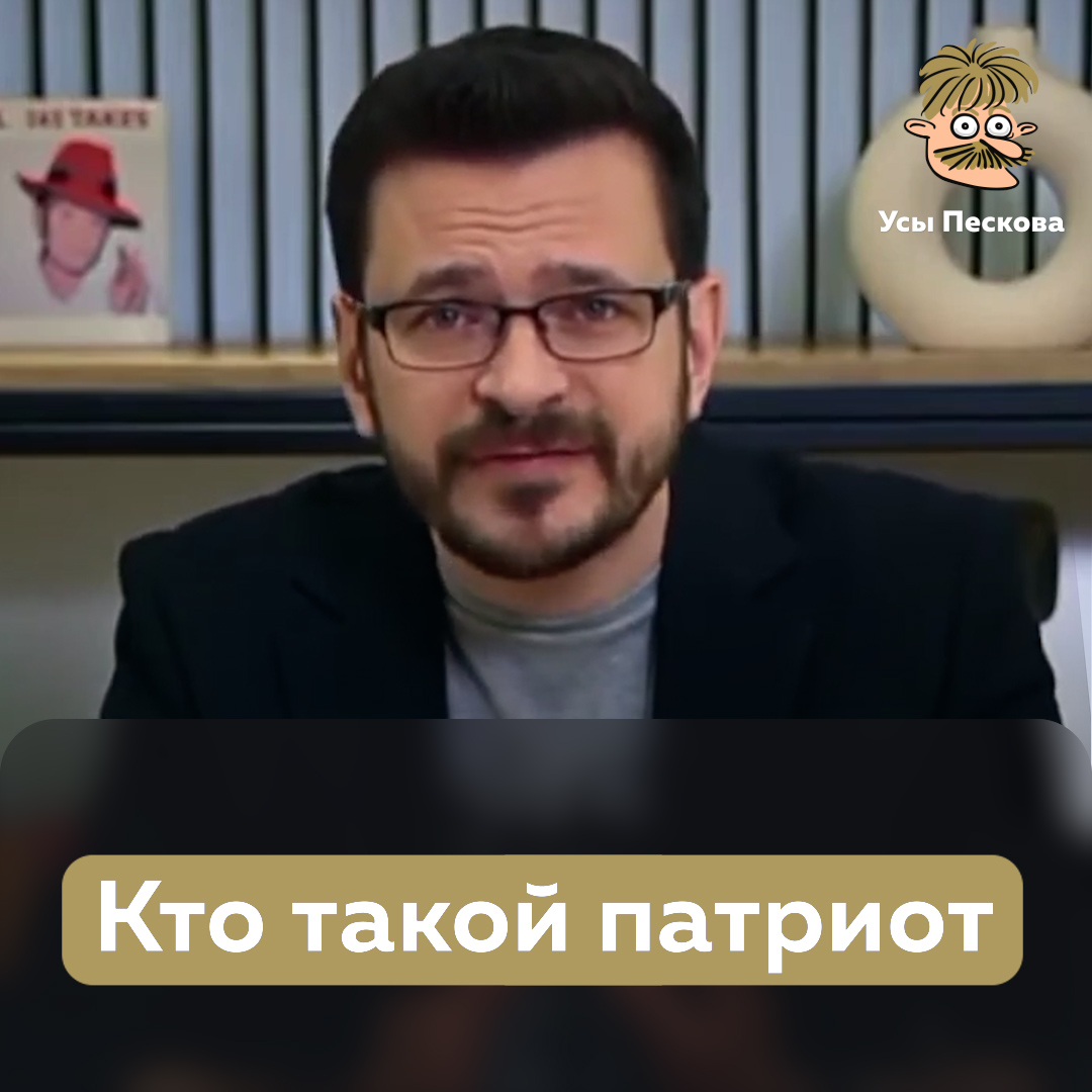 Я предпочитаю бичевать свою родину, предпочитаю огорчать ее, предпочитаю унижать ее, — только бы ее не обманывать. Я нахожу, что человек может быть полезен своей стране только в том случае, если ясно видит ее; я думаю, что время слепых влюбленностей прошло. ПЕТР ЧААДАЕВ