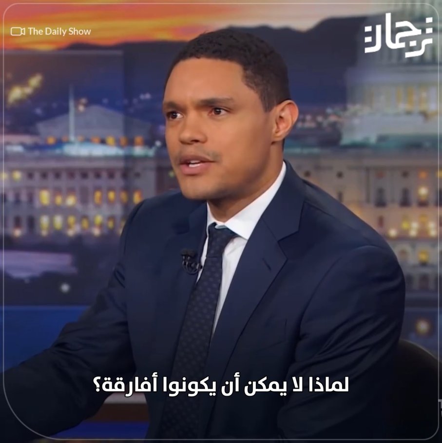 الوجه الآخر لفرنسا في كأس العالم