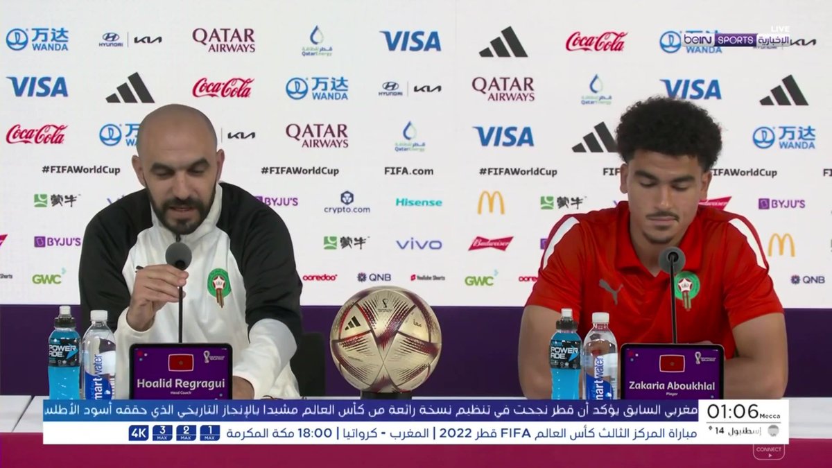 🎥 شـــاهد | المغرب 🇲🇦 يرفع التحدي في مواجهة كرواتيا 🇭🇷 لنيل المركز الثالث في كأس العالم FIFA قطر 2022 🎙️ تقرير | أمين السبتي Amine Sebti