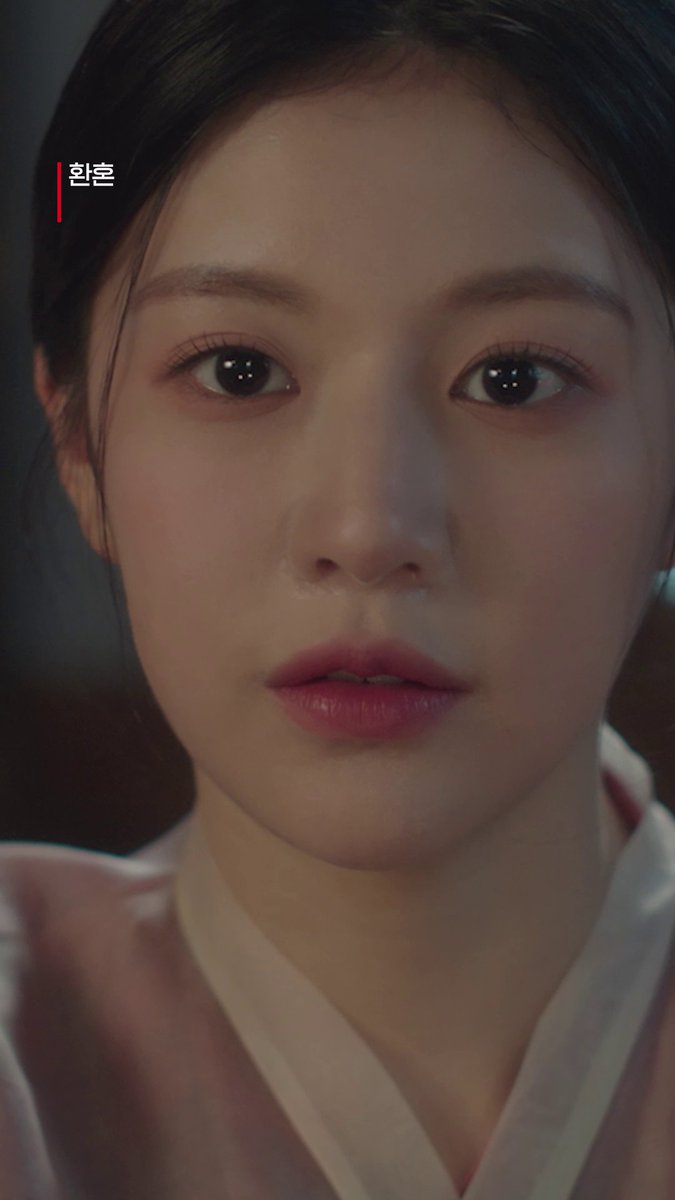 이거 마시면 우리 사ㄱ.. 부부되는 거다? 왜 안 마시는데? 얼른 마시라니까? #환혼 #AlchemyofSouls #이재욱 #LeeJaeWook #고윤정 #GoYounJung #넷플릭스 #Netflix