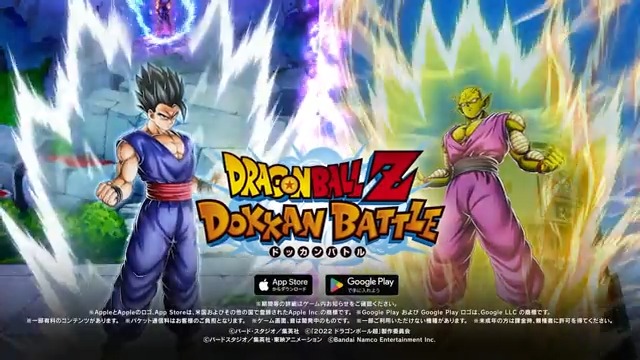 【全世界合同RT&シェアキャンペーン】 劇場版連動キャンペーン第4弾のティザーPVが公開👀✨ 本ツイートのRT&シェア数が 全世界合計で20,000を達成したら全ユーザー様に龍石7個をプレゼント🎁 期限:12/22 15:00(JST) #ドッカンバトル #ドラゴンボール