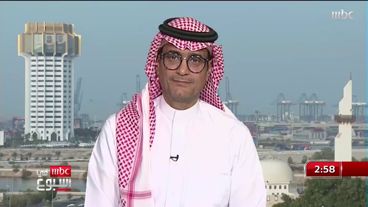 محمد البكيري: #الهلال سحق مقولة العالمية صعبة قوية "سحقا" وهو البطل الرئيس في السعودية💙 حازم الغامدي محمد البكيري #MBCinAweek #MBC1