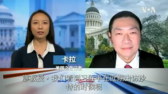 习近平推进海湾国家与中国的石油贸易以人民币结算的计划没有实现，国际化进程再次受挫。不管中共如何幻想东升西降，人民币挑战石油美元或去美元化均不太可能，阻力包括习推行的列宁主义意识形态、汇率操纵、人民币国际接受程度、中国金融稳定性等。可预见的将来美元国际地位不会动摇。