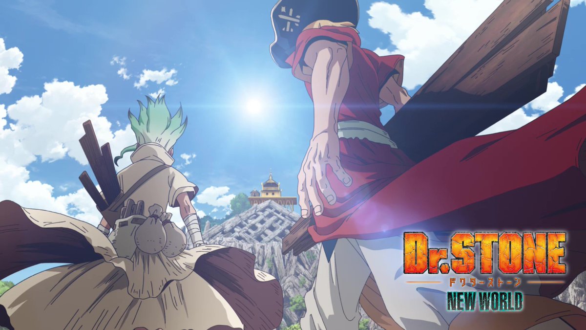 / 2023年4月放送決定‼ 第3期『Dr.STONE NEW WORLD』 ティザーPV公開‼ \ 全人類70億人を助け出すため、 新世界へ向け出航する科学王国🚢🌊 3期への期待高まる映像を ぜひ何度でもお楽しみください🎉✨ #DrSTONE #DrSTONE第3期