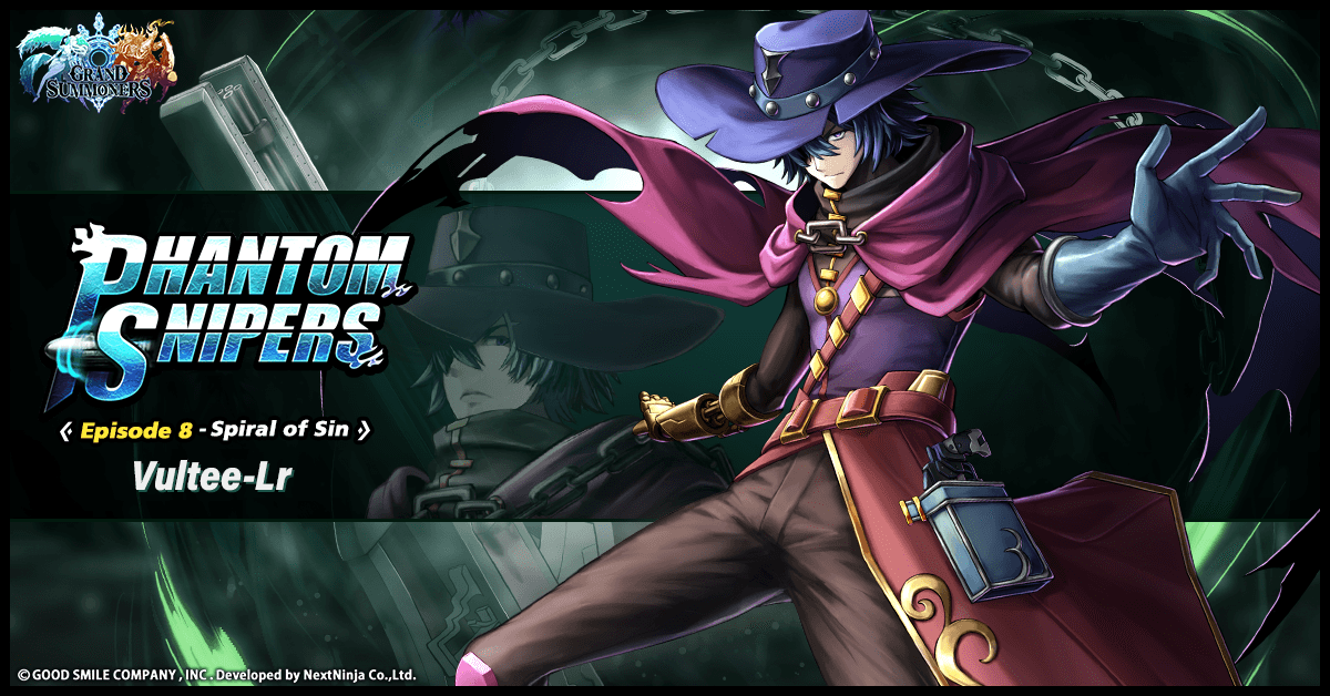 Have you witnessed the abilities of new unit Vultee-Lr? Check him out in action here! 🎯 P.S. Retweeting this counts as an entry for the Grand Summoners Happy Holiday Giveaway! Details here: