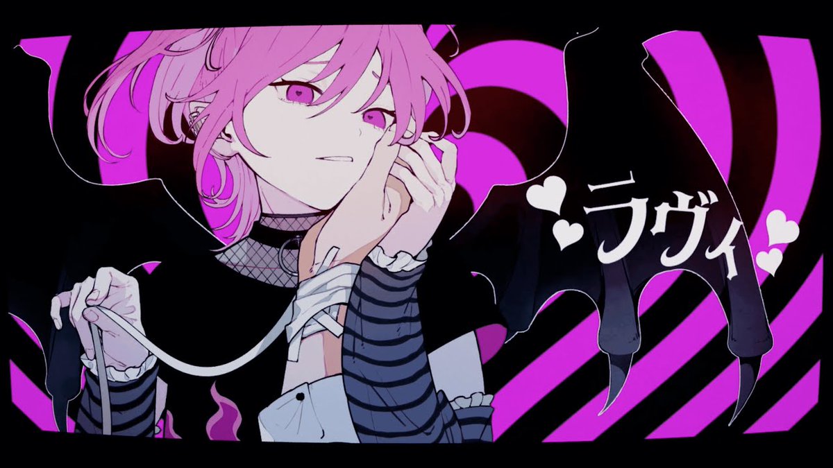 🍈めろんぱーかー歌ってみた(short ver.)🍈 『ラヴィ(Lavie) / すりぃ feat.鏡音レン』 ◇Vocal◇ KAITO(KAITO🍈めろぱか@ソロライブチケット発売中) のっき（のっき） 噛み付いて骨までちゅっちゅっちゅ🦷🦴💋 #めろんぱーかー #少しでもいいなと思ったらRT