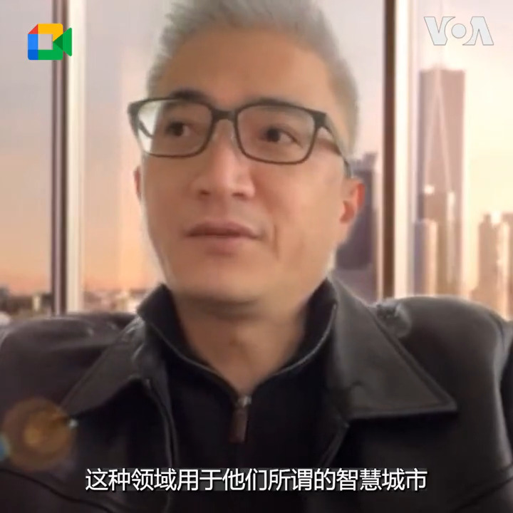 继美国后，台湾近期也将强化对抖音(海外版“TikTok”)的禁令。分析人士指出，各国对TikTok的国安疑虑并非杞人忧天，因为有迹象证实中国政府透过这类看似无害的社交软件监控海外人士，甚至影响其投票等行为。他们说，中国正积极通过人工智能与大数据，打造遍及全球的监控网络。