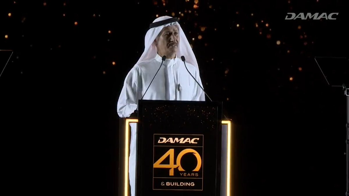 With the event brimming with joy, energy, and inspiration, #DAMAC celebrated its greatest achievement and vision to reach new heights! Here's to 40 years of success with many more to come! #DAMAC40 #40andBuilding