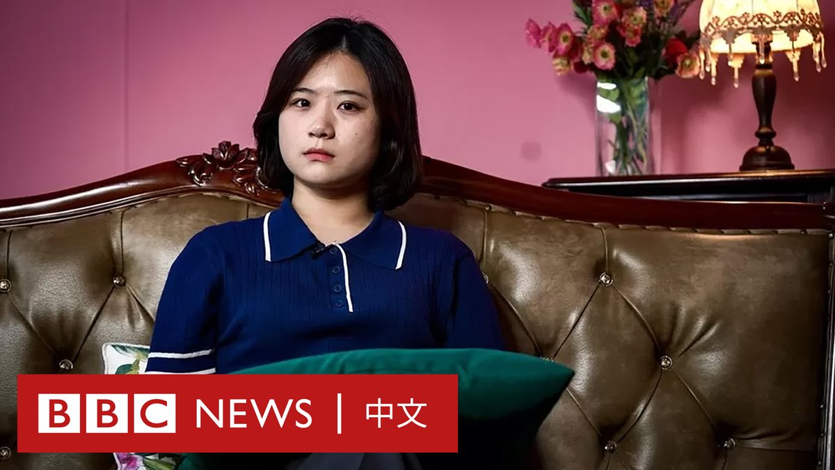 韩国政府正在推动废除“性别平等部” —— 尽管这个国家存在着巨大的性别薪资差距与广泛的性别歧视。 该部门一直以来为遭受暴力的受害者提供支援与庇护,许多女性正在为保存这个单位而奋斗。