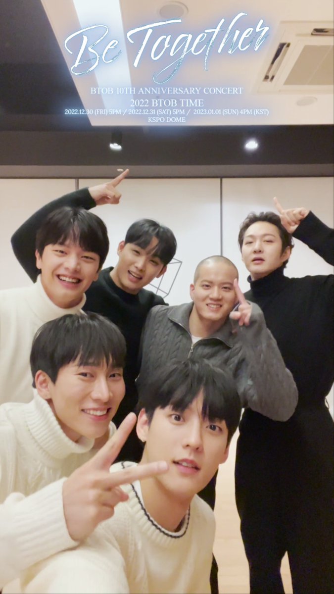 [📽] BTOB 응원법 #너_없인_안_된다 ▶ ▶ #비투비 #BTOB #BTOB_TIME_Be_Together