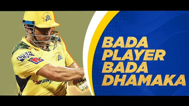 .Chennai Super Kings ๐ค MS Dhoni - A ๐ match made in heaven โฅ The #TATAIPL legacy of Thala was born on the #TATAIPLAuction table ๐จ Who will join the #CSK team in this edition? Watch the auction ๐ฌ โก Dec 23, 1 pm onwards, LIVE on #JioCinema๐ฒ #TATAIPLAuction2023 #TATAIPLonJioCinema