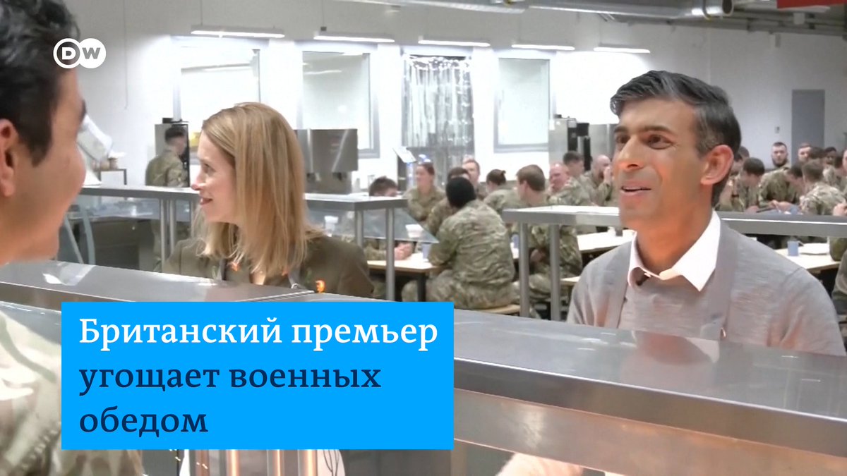 Ничего необычного, просто премьеры Великобритании и Эстонии Риши Сунак и Кая Каллас угощают военных НАТО обедом