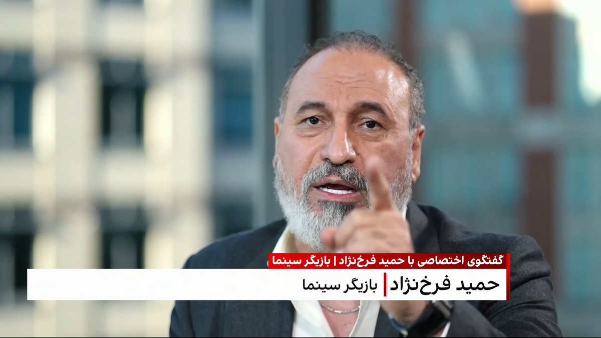 حمید فرخنژاد در گفتوگوی اختصاصی با ایران اینترنشنال: «شما ارتش ایرانید و باید از ملتتان حمایت میکردید و نکردید، این ننگ تاریخی بر شما خواهد ماند»
