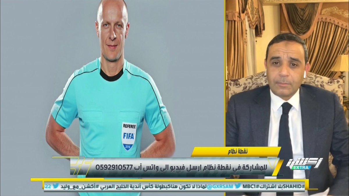 د. سلطان اللحياني: #الهلال يملك تشكيلة قوية ومميزة واحتياط جيد .. الهلال تعودنا عليه بتعامله مع الغيابات وحاليًا مع الغيابات المؤثرة لا نتوقع كيف ستكون التشكيلة @ShahidVOD #أكشن_مع_وليد يعرض على #Shahid بلا اشتراك