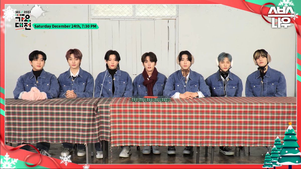 두근두근 떨리는 이브를 함께할🎄 스트레이 키즈가 미리 알려주는 가요대전 2022 SBS <가요대전> ☞ 12월 24일 [토] 저녁 7시 30분 고척스카이돔 생방송 #SBS가요대전 #2022SBS가요대전 #가요대전 #스트레이키즈 #StrayKids