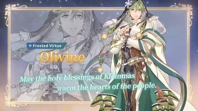 NU: Carnival [Festive Glimmer] PV As the first snowflakes flutter from the sky, the year-end festive season—Kleinmas—arrives. However, while working hard to collect donations, Eiden and the gang begin to get a number of rather strange requests from the nobles... #NUCarnival
