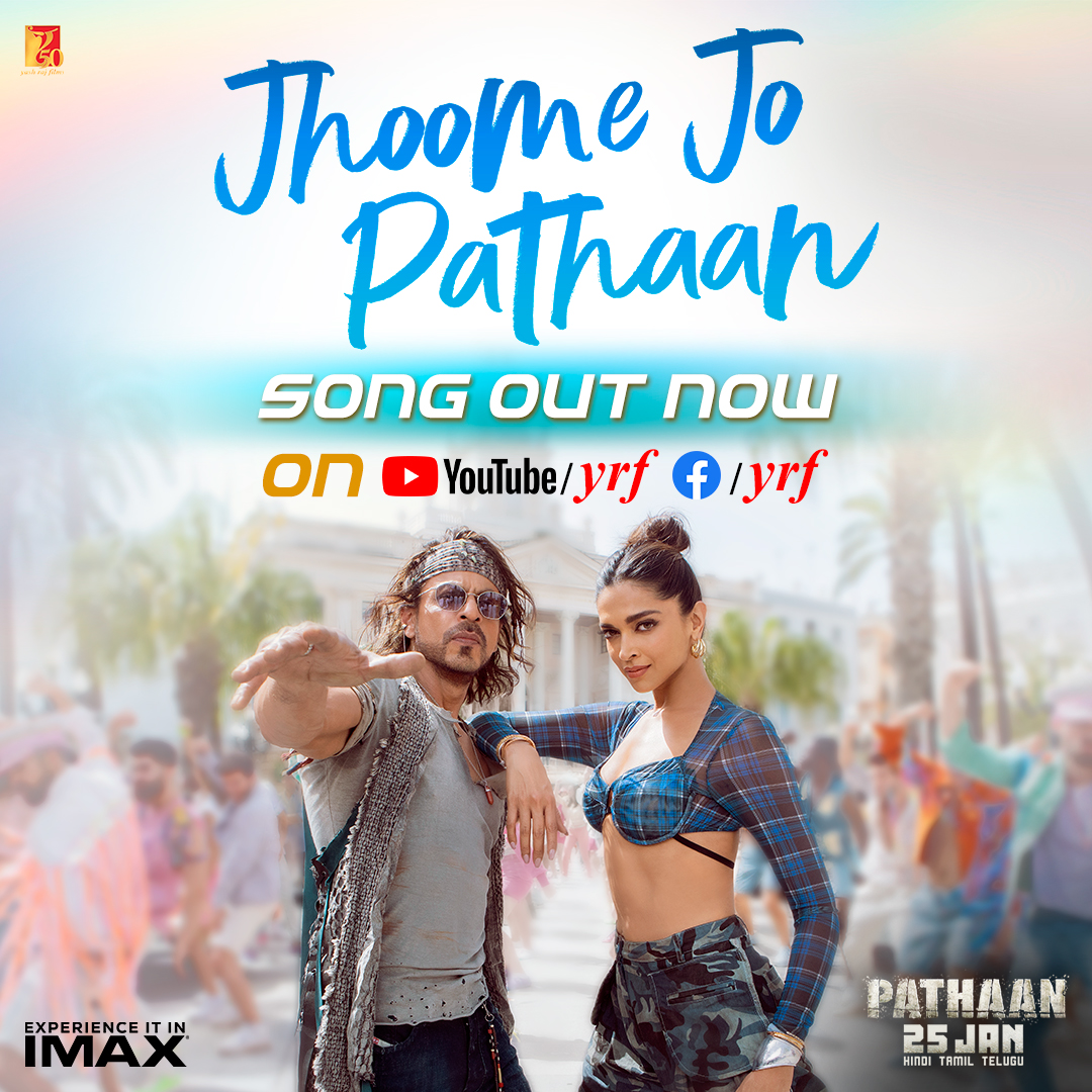 Tumne mohabbat karni hai….humne mohabbat ki hai….Iss dil ke ‘alava kisi se bhi, na humne ijaazat li hai!!! Let’s jhoomo!! #JhoomeJoPathaan song out now-