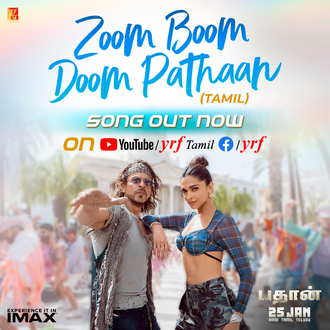 Party Aarambikalaama? #ZoomBoomDoomPathaan song out now- Celebrate #Pathaan with #YRF50 only at a big screen near you on 25th January, 2023. Releasing in Hindi, Tamil and Telugu.