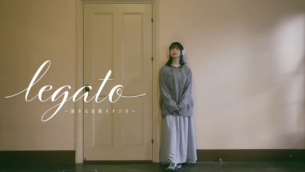 ／ いよいよ明日放送🙌 #legato #長崎 編(後編) 予告ムービー公開🎞 ＼ 舞台は、長濱さんの生まれ故郷・長崎県🚢 レトロな空間が広がる #出島、 そして、#長崎ビードロ 作りを体験など、 "#旅する"目線で故郷の長崎を巡ります😊 📺放送日時 📅12/23(金)25:00〜 #長濱ねる #地元 #故郷 #エムオン!