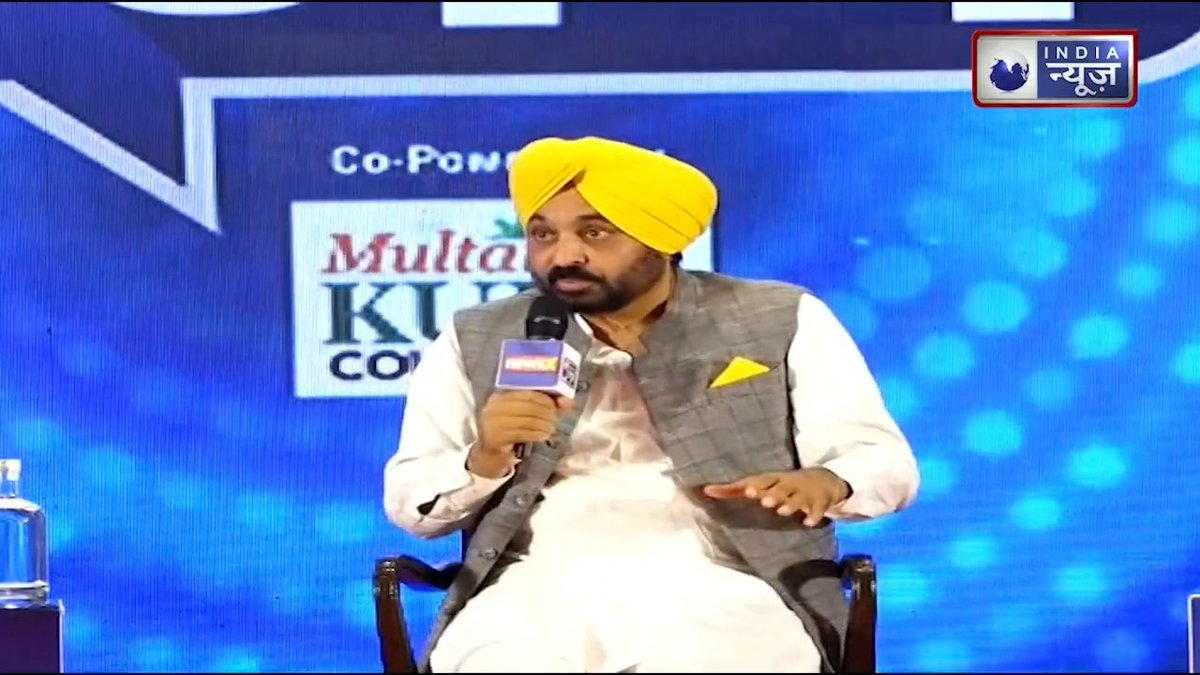 ਅਸੀਂ ਜੋ ਕਹਿੰਦੇ ਹਾਂ, ਉਹ ਕਰਦੇ ਹਾਂ… ਪੰਜਾਬ ਨੂੰ ਜੋ ਗਾਰੰਟੀਆਂ ਅਸੀਂ ਚੋਣਾਂ ਵੇਲੇ ਦਿੱਤੀਆਂ ਸੀ…ਉਹ ਪੂਰੀਆਂ ਕਰ ਰਹੇ ਹਾਂ…ਜਿਹੜੇ ਵਾਅਦੇ ਅਸੀਂ ਨਹੀਂ ਵੀ ਪੰਜਾਬੀਆਂ ਨਾਲ ਕੀਤੇ ਸੀ, ਉਹ ਵੀ ਪੂਰੇ ਕਰ ਦਿੱਤੇ…ਨੌਜਵਾਨਾਂ ਨੂੰ ਸਿਰਫ਼ 9 ਮਹੀਨਿਆਂ ‘ਚ 20 ਹਜ਼ਾਰ ਤੋਂ ਵੱਧ ਨੌਕਰੀਆਂ ਦੇ ਦਿੱਤੀਆਂ ਨੇ…