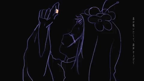 ♑︎NEW SONG♑︎ 新曲「仮死化」公開しました。 生への希望と希死念慮の二極、 その矛盾を抱えた状態こそが 自分自身なんだという曲です。 YouTube: