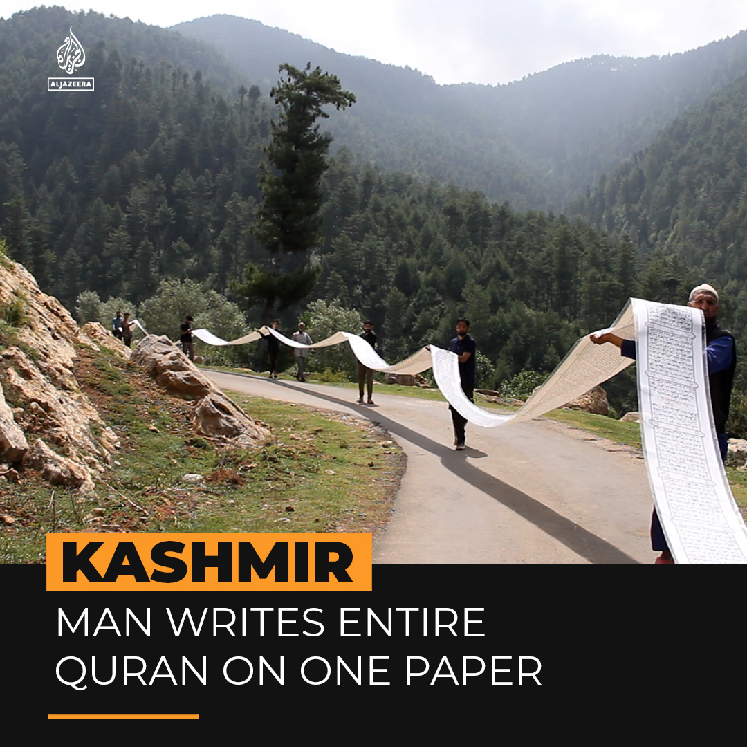 This Kashmiri man wrote the entire Quran by hand on a single 500-metre scroll of paper ✍️
