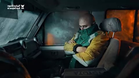 بعطورنا الشتويّة #زانت_النفسية ❄️