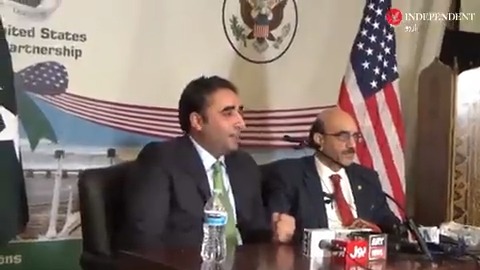 پاکستان کا واحد وزیر خارجہ ہوں جو اپنا ٹکٹ خود خریدتا ہوں اور ہوٹل کا بل خود بھرتا ہوں: بلاول بھٹو