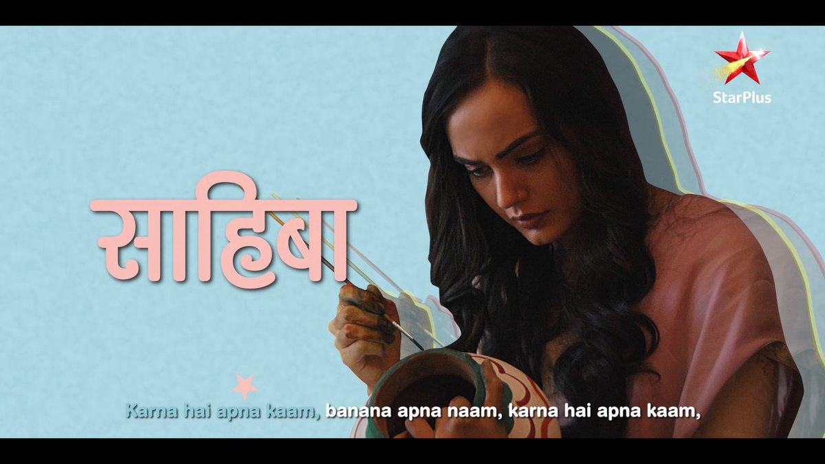 Television par pehli baar, ek anokhe rap aur karaoke ke saath, ho rahi hai ek nayi kahani ki shuruaat! Kya aap nahin jaanna chaahenge? Ki Brars aur Mongas ki iss kahani mein, kiski dor bandhegi kiske saath? Dekhiye, #TeriMeriDoriyaann, 4th January se, shaam 7 baje, StarPlus par.
