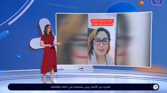 امرأة تونسية تعلن أنها ستتزوج برجلين في وقت واحد بـ "القانون" #شبابيك #تونس #الحاجة_سندس #سندس
