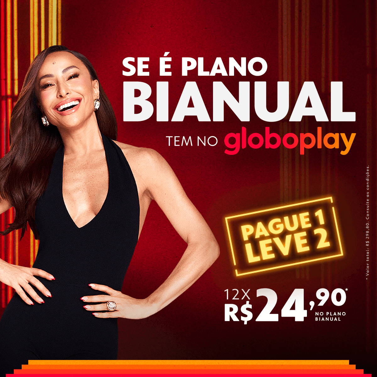 Está passando pela sua timeline o Papai Noel da oferta bianual! 🎅🎅🎅 Garanta a melhor programação + BBB23 e BBB24! Apenas 12x de R$ 24,90 para ter 2 anos de muuuitos conteúdos pagando só por 1! Você não pode perder. Corra pra assinar, esse 🎁 é por tempo limitado! #VemAíBBB23