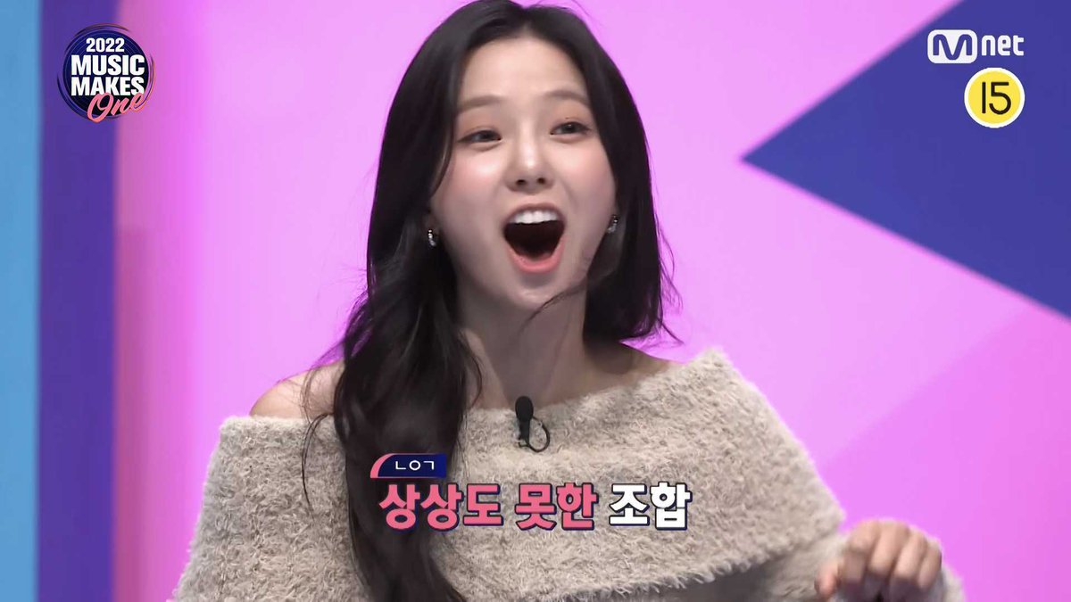 [#2022MusicMakesOne/예고] 무대장인 Mnet이 영혼을 갈아 넣은 새로운 프로젝트 공개?! 12월 28일 (수) 밤 10시 20분 방송 음악으로 전 세계를 하나로 만든 Mnet의 새로운 프로젝트 대공개! #비투비 #서은광 #카라 #허영지 #엔하이픈 #정원 #성훈 #케플러 #최유진 #서영은 #원밀리언 #백구영 #김영대