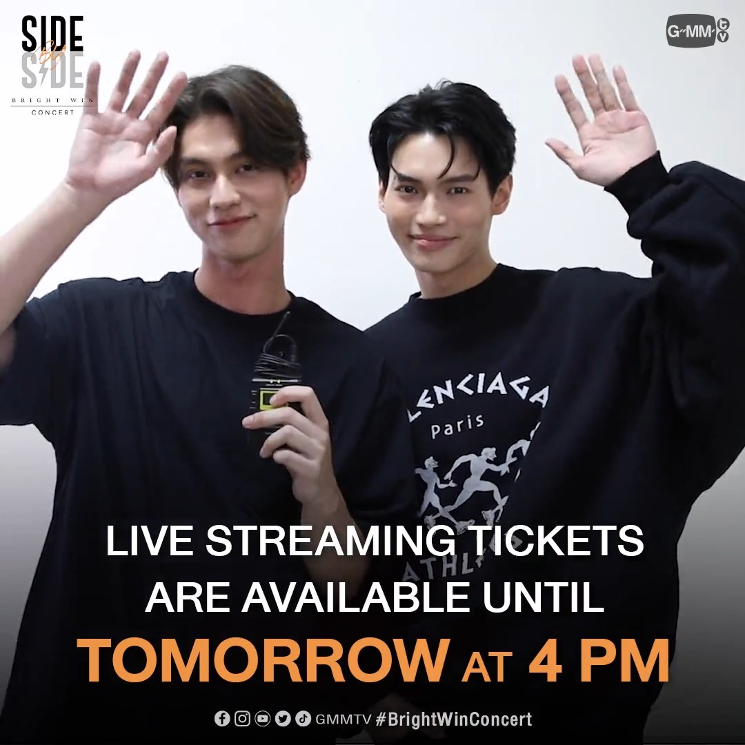 ไบร์ทวินพร้อมมาก แฟนๆ พร้อมกันแค่ไหน? แล้วมาสนุกกันพรุ่งนี้ที่ SIDE BY SIDE BRIGHT WIN CONCERT⚡️ LIVE STREAMING TICKETS ARE AVAILABLE UNTIL 24 DECEMBER AT 4 PM BUY TICKETS 👉🏻 bright Winmetawin #BrightWinConcert #GMMTV