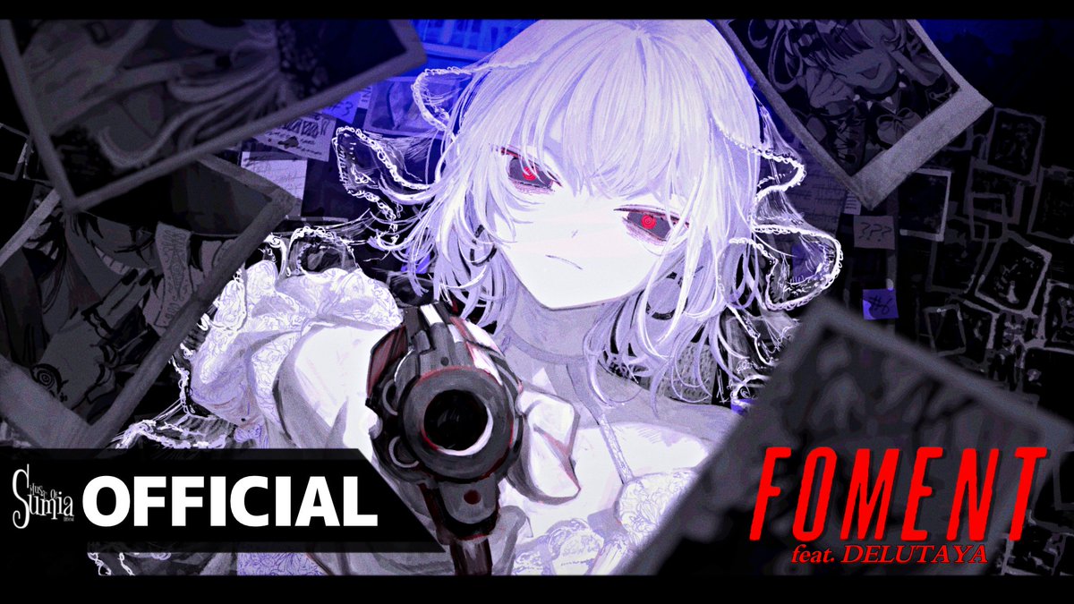🔺NEW SONG💚 Sumia - ‘FOMENT(feat. Δ.)’ M/V YouTube: Streaming: