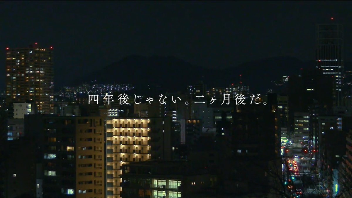 Jリーグから巣立った選手たちが、カタールで戦っていた。 祭りが終わって、もうすぐ日常が始まる。 次の主役たちは、たぶん、私たちの日常の中にいる。 もしかしたら、いつものスタジアムのピッチに。 また、ここから始めよう。 四年後じゃない。二ヶ月後だ。 2023年2月17日、Jリーグ開幕。