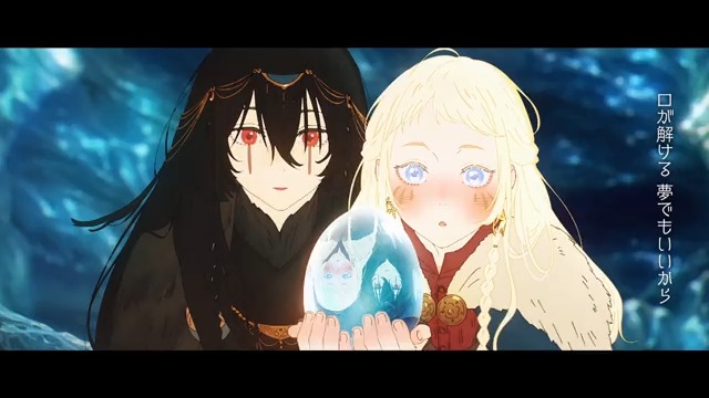 白雪 - Eve MV ヴァイオレットエヴァーガーデンなど監督をされている藤田春香さんに白雪の世界観をMVにして頂きました。 ジャケットを描いて下さった高瀬丸さんがキャラデザも担当してくださっています。 導入からエンドロールまで息を呑むような美しさです。是非