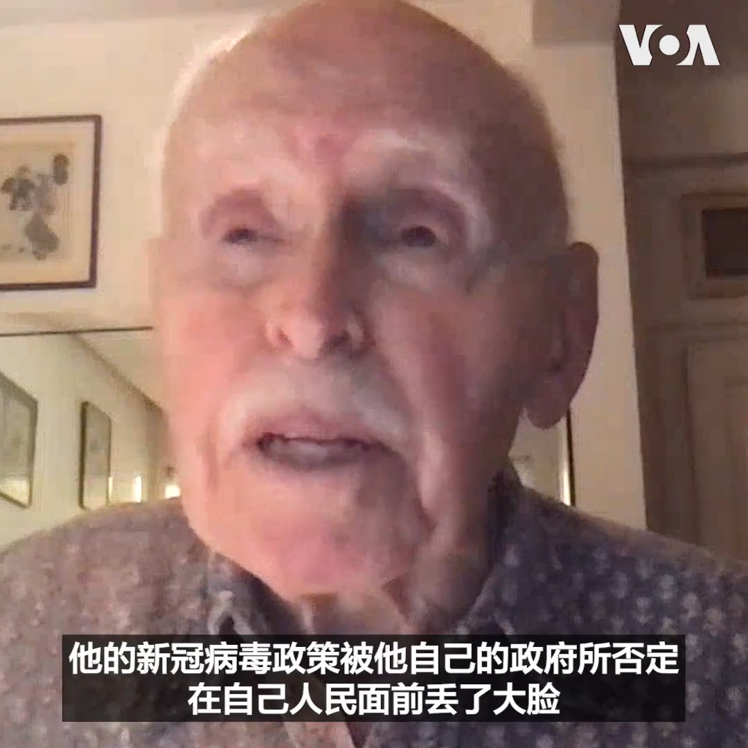 2022年对中国国家主席习近平来说其处境如同坐过山车，从二十大获得前所未有最高权力，到坚持清零政策激发民间抗议，再到突然无序放开陷全社会于混乱之中，美国著名中国问题专家孔杰荣教授说，习近平已经失去了中国老百姓对他的尊重。 更多：