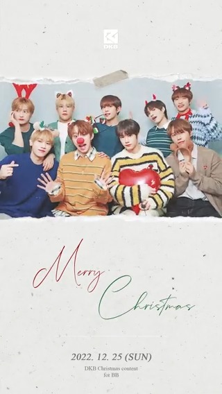 [🎥] 🎄BB를 위한 크리스마스 선물 COMING SOON🎄 2022. 12. 25. 12PM #다크비 #DKB #MerryChristmas