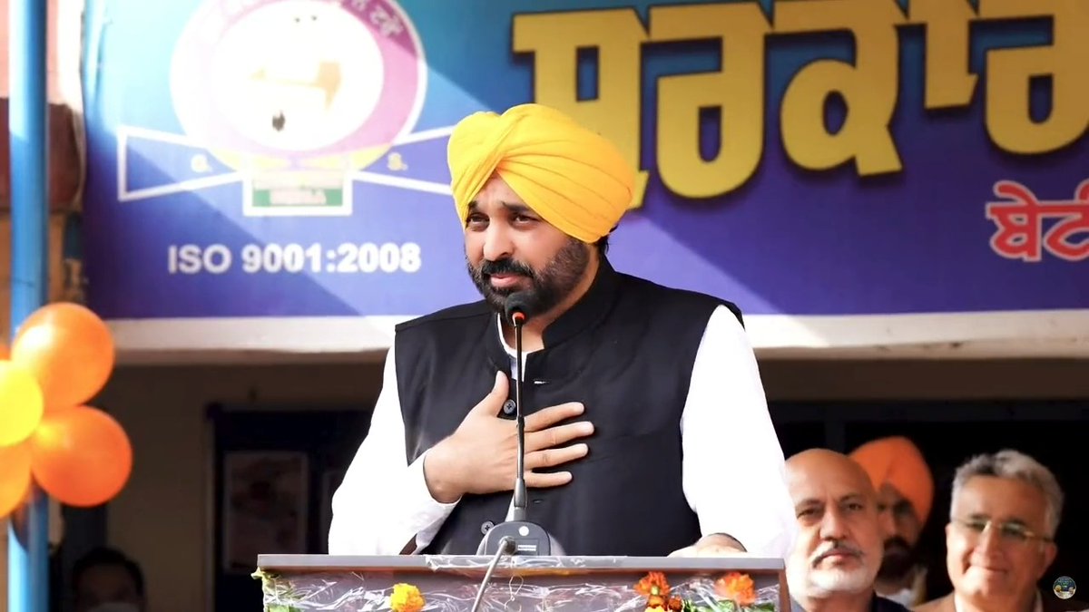 ਮੇਰੇ 'ਤੇ ਵਿਸ਼ਵਾਸ ਬਣਾਈ ਰੱਖਿਓ...ਪੰਜਾਬ ਦਾ ਇਕੱਲਾ-ਇਕੱਲਾ ਮਸਲਾ ਮੇਰੀਆਂ Tips 'ਤੇ ਪਿਆ ਹੈ...ਸਾਰੇ ਮਸਲੇ ਮੈਨੂੰ ਯਾਦ ਨੇ, ਸਭ ਦਾ ਹੱਲ ਕਰਾਂਗੇ...ਅਸੀਂ ਪਹਿਲਾਂ ਵਾਲਿਆਂ ਵਾਂਗ ਨਹੀਂ ਕਿ ਵੋਟਾਂ ਮੰਗ ਕੇ ਲੋਕਾਂ ਨੂੰ ਭੁੱਲ ਜਾਵਾਂਗੇ...ਥੋਡੇ ਵਰਗੇ ਹਾਂ ਐਵੇਂ ਹੀ ਰਹਾਂਗੇ...