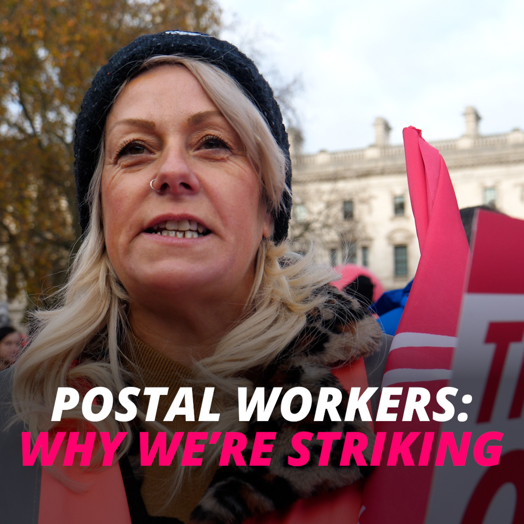 ‘We’re not striking for ourselves, we’re striking to save a 500 year old institution.’ #StandByYourPost