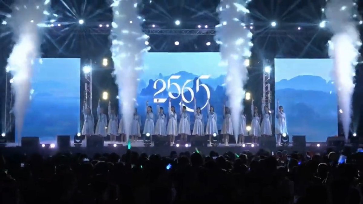 CGM48 5th Single '2565' First Performance ♪ 2565 #CGM48 #CGM48_2565FirstPerf #CGM48_2565 #2565ที่ไม่ใช่แค่เลขปี
