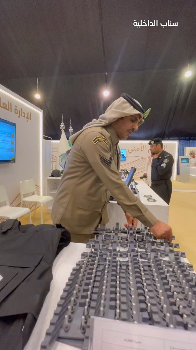 وزارة الداخلية وقطاعاتها الأمنية في #مهرجان_الملك_عبدالعزيز_للإبل .. عروض، خدمات، توعية، وفعاليات.