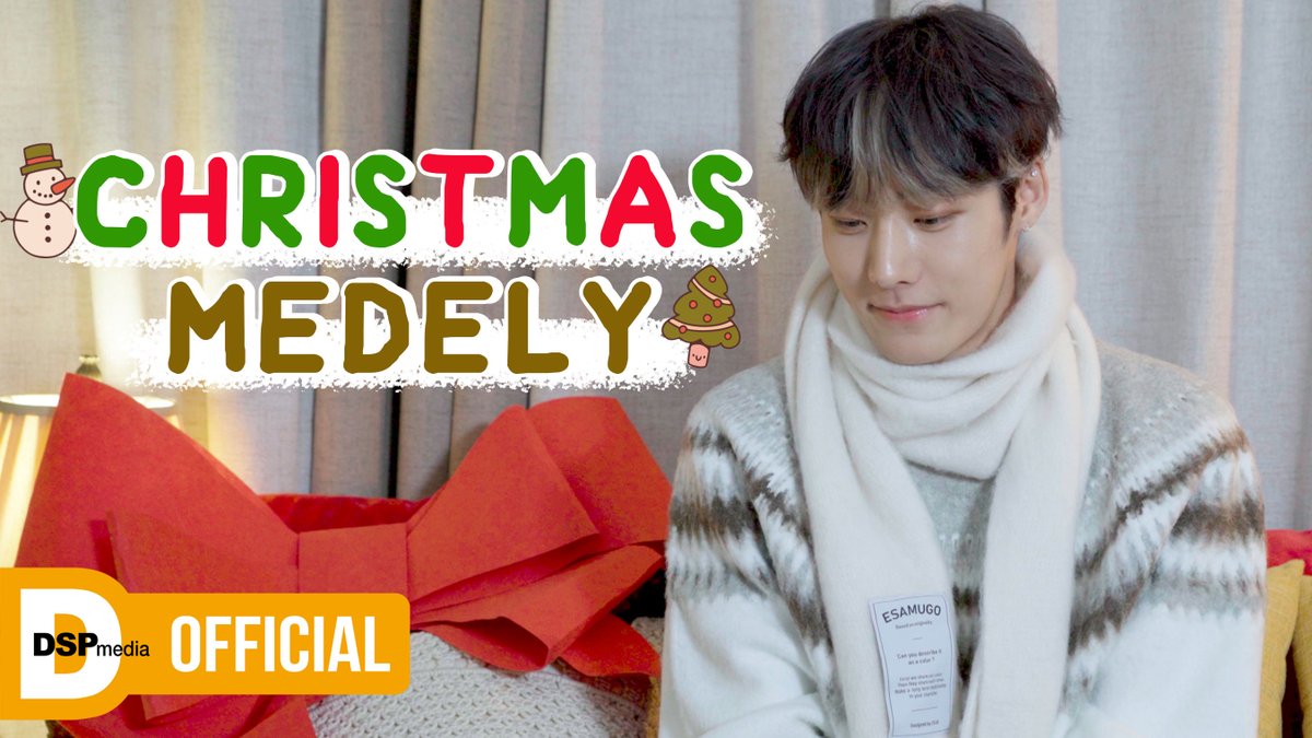 [🎞] [COVER] CHRISTMAS MEDELY│미래소년 유도현 (MIRAE YOODOHYUN) ▶ #미래소년 #MIRAE #유도현 #YOODOHYUN #COVER #CHRISTMAS #MEDELY
