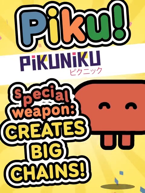 Piku from @PikunikuGame enters the fray in Devolver Tumble Time when it launches on mobile in January! Pre-register at for free!