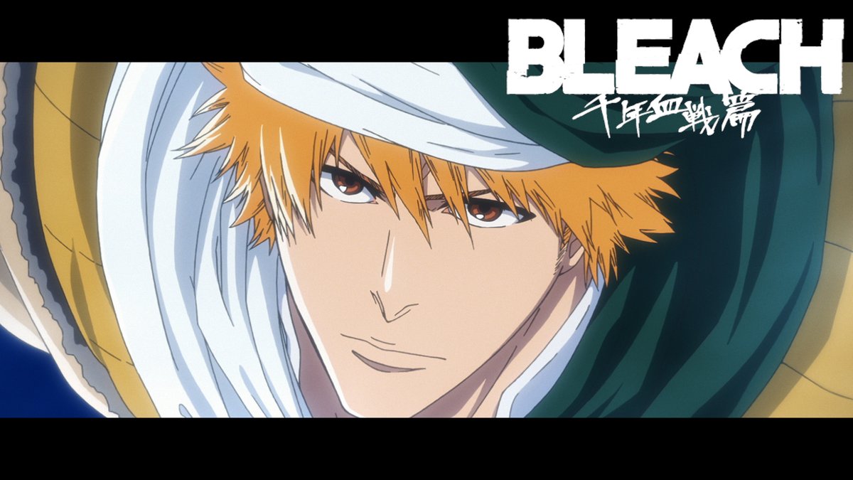 ◤ ̄ ̄ ̄ ̄ ̄ ̄ ̄ ̄ ̄ ̄ ̄ ̄ ̄◥ TVアニメ 『#BLEACH 千年血戦篇-訣別譚-』 2023.07 ON AIR ◣_____________◢ 第2クール告知PVを公開しました。 2023年7月より テレビ東京系にて放送開始! ✦第2クール告知PV #BLEACH_anime
