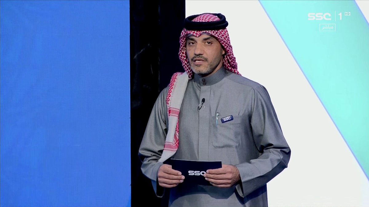 #الاستديو_التحليلي | نواف شكرالله - الخبير التحكيمي: د56 قرار خاطئ من الحكم باحتساب ركلة جزاء لـ #الهلال #النصر_الهلال | #SSC