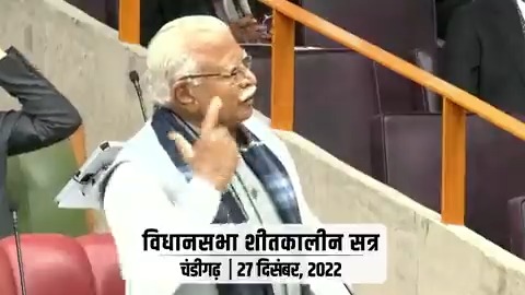 जो विपक्षी हमारी सरकार की पोर्टल नीति पर सवाल उठा रहे हैं, उन्हें मैं बता दूँ कि पोर्टल के माध्यम से हम राज्य में भ्रष्टाचार का खाना बंद कर रहे हैं। विपक्ष को सिर्फ ये तकलीफ हो रही है कि सरकार के पोर्टल्स की वजह से पूर्व की सरकारों में चली आ रही दलाली की दुकानें अब बंद हो गई हैं