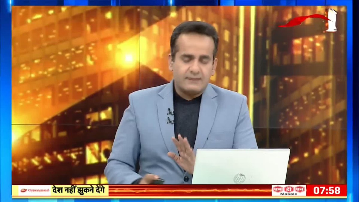 मेरा देश बदल रहा है…